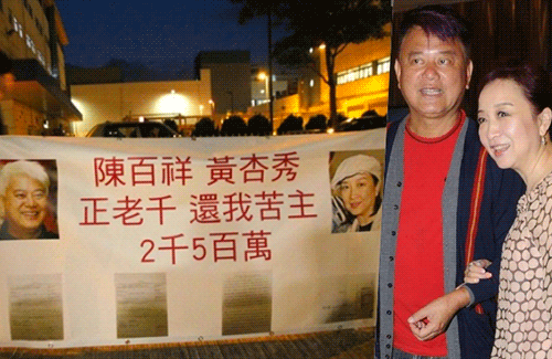 nat-chan-cecilia-wong.gif