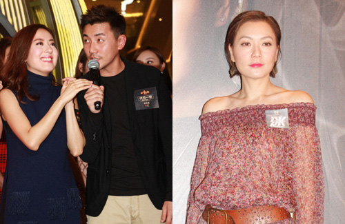 Natalie-Tong-Tony-Hung-2017.jpg