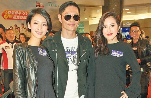 natalie-tong-tony-hung-sisley-choi-2016.jpg