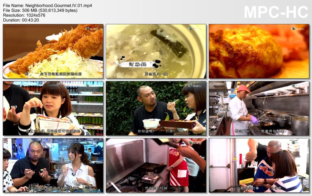 neighborhood-gourmet-2016-02.jpg