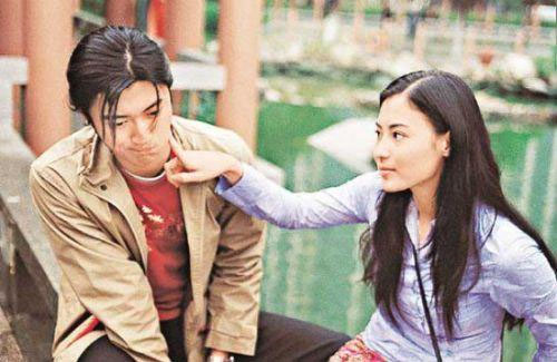 nicholas-tse-cecilia-cheung.jpg