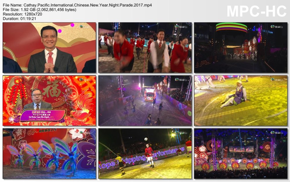 night-2017.jpg