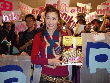 Niki%20111205.jpg