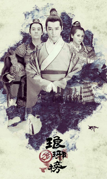 NirvanainFire.jpg