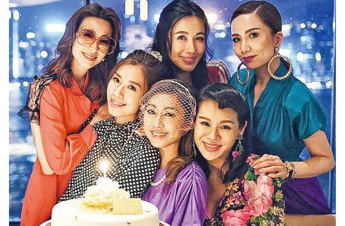 nonsense-club-nancy-wu-bday.jpg