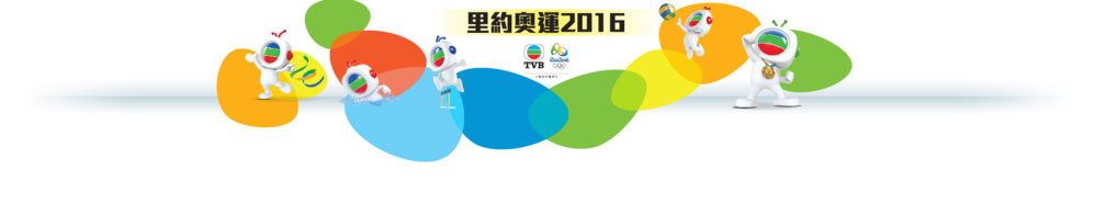 olympics2016.jpg
