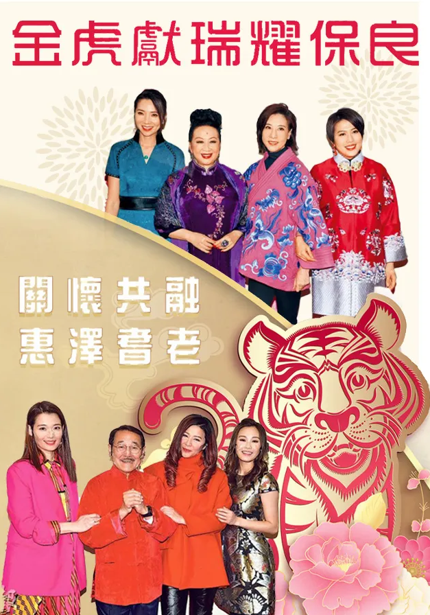 po.leung.PNG
