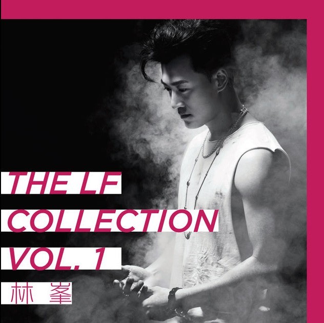 raymond-lam-lf-collection-vol-1.jpg
