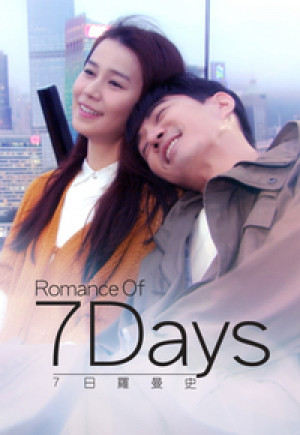 romance-7-days.jpg