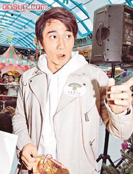 Ron%20050306.jpg
