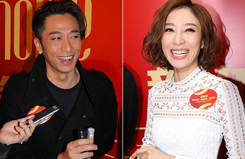 ron-ng-tavia-yeung-business-2017.jpg