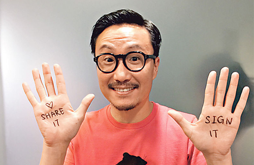 ronald-cheng-2018.jpg