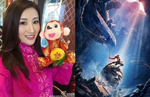 rosina-lam-monkey-king.jpg