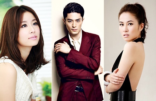 ruby-lin-wallace-huo-michelle-ye-2016.jpg