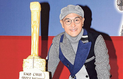 ruco-chan-birthday-2017.jpg