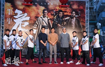 Sean Lau.jpg
