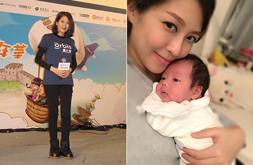 sharon-chan-mom-2017.jpg