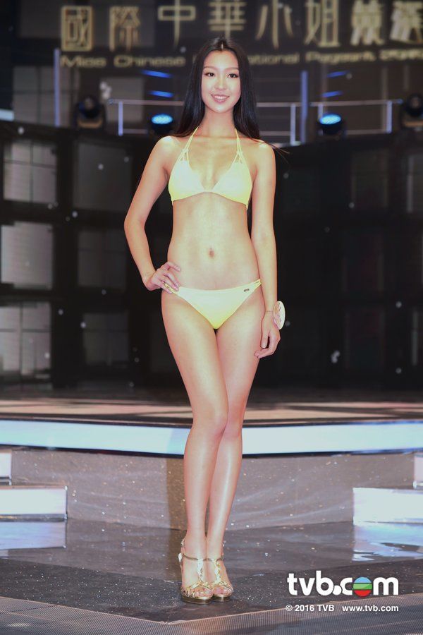 sherry-wang-2016.jpg