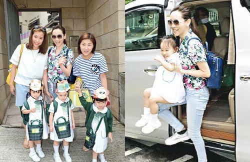 shirley-yeung-daughter.jpg