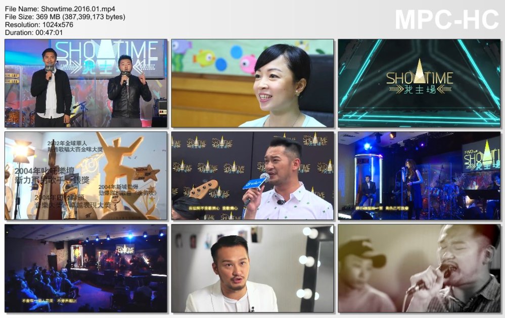 showtime-02.jpg