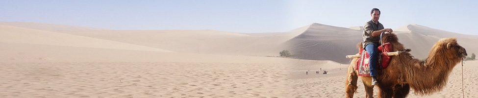 silkroad.jpg