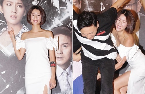 sisley-choi-presumed-promo-2016.jpg