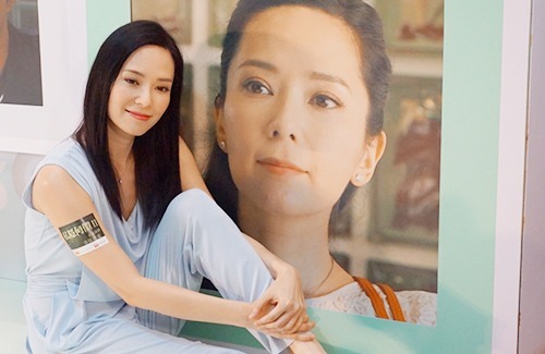 sonija-kwok-privacy-beyond-prince-2016.jpg
