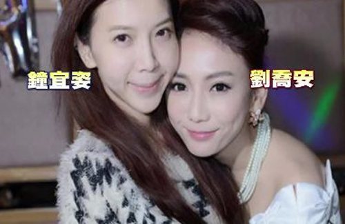 taiwanese-hong-kong-celebs.jpg