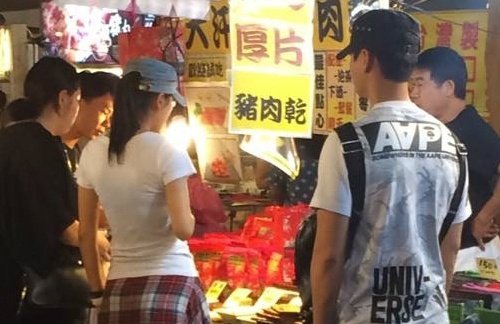 tavia-yeung-him-law.jpg