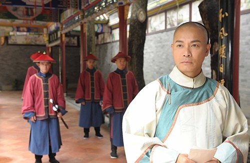 the-last-healer-in-forbidden-city-2016.jpg