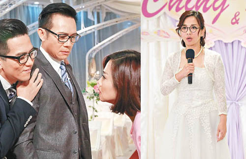 the-no-no-girl-tvb-2017.jpg