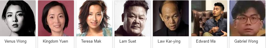 to-love-or-not-to-love-cast.jpg