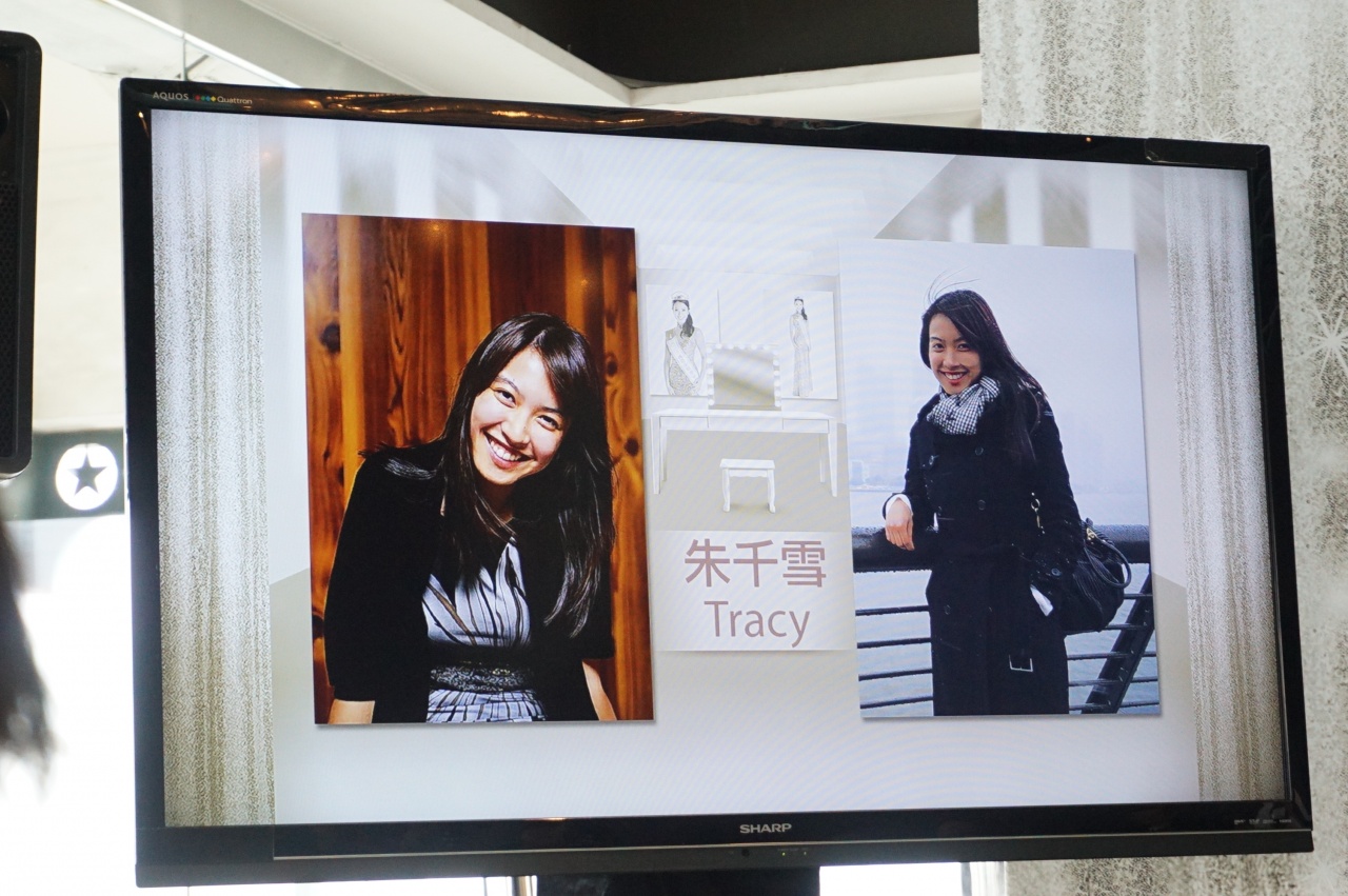 tracy-chu-pre-debut-picture.jpg
