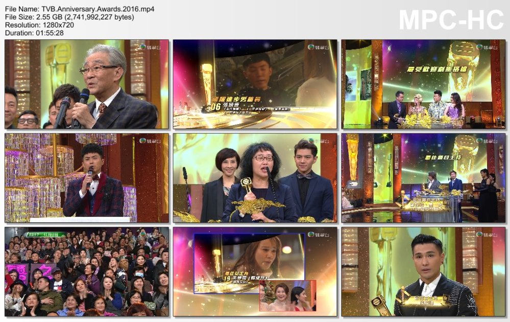 tvb-anniversary-awards-2016-thumb.jpg