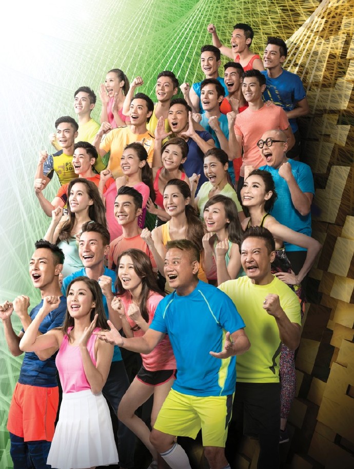 tvb-calendar-2016-2.jpg