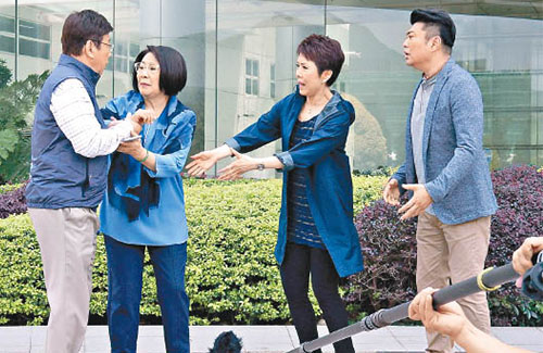 tvb-heart-and-greed-2017.jpg