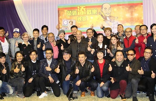 tvb-lee-tim-sing-retirement-2016.jpg