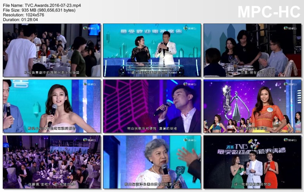 tvc-awards-2016-thumbs.jpg