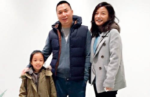 vicki-zhao-family-2017.jpg