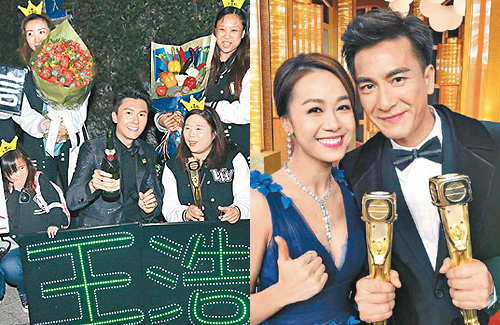 vincent-wong-2017.jpg