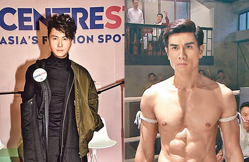vincent-wong-philip-ng-2017.jpg
