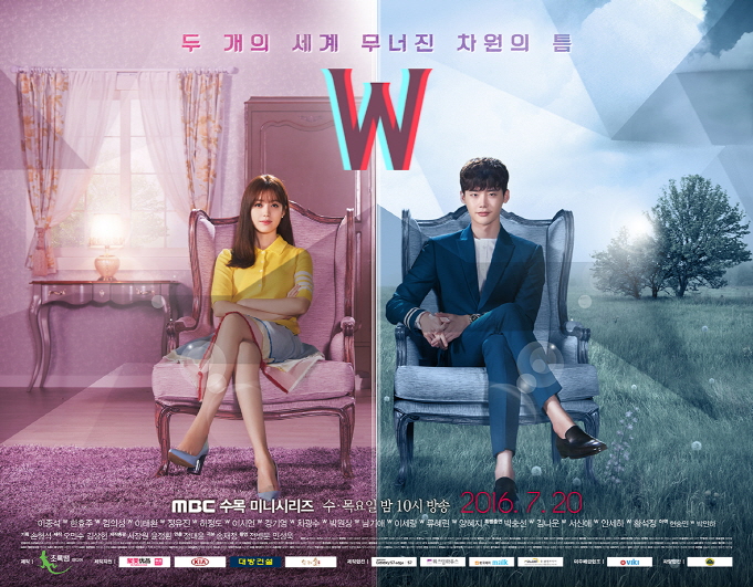 w-world.jpg