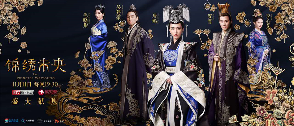 weiyoung.jpg