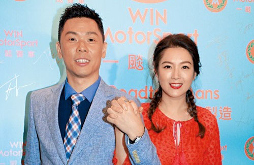 william-lok-christine-kuo-2017.jpg