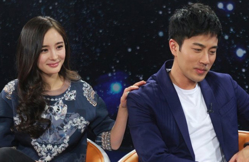 Yang-Mi-pregnant-2017.jpg