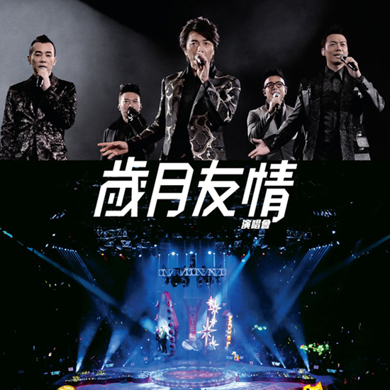 ynd-2015.jpg