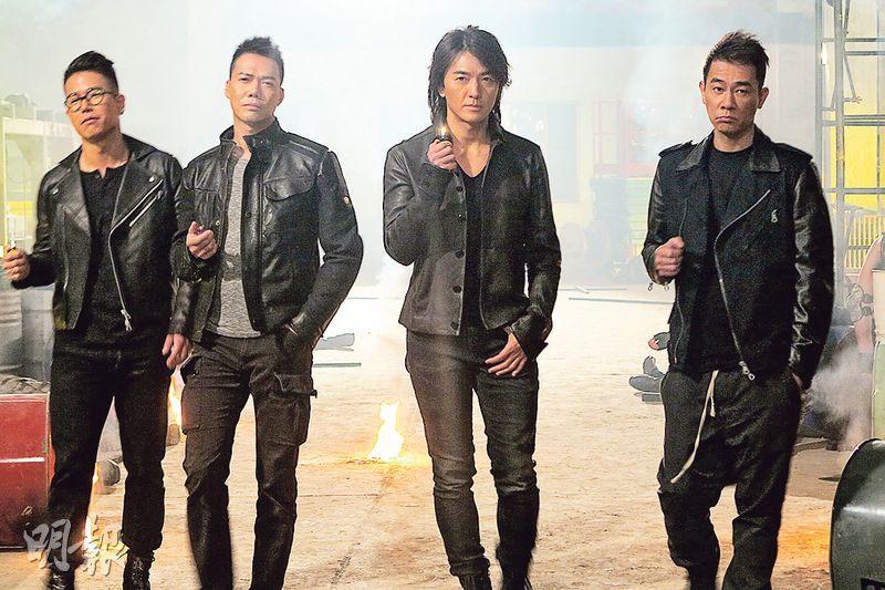 young-and-dangerous-2015.jpg