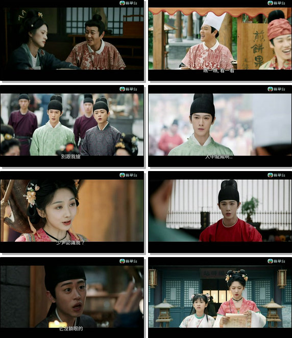 Yummy Yummy Yummy 1.jpg