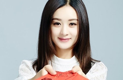 Zanilia-Zhao-2016.jpg