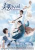 fullsizephoto98466.jpg